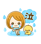 女の子♡気持ちお届け（個別スタンプ：23）