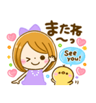女の子♡気持ちお届け（個別スタンプ：24）