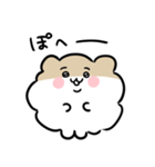 もこもこのハムスターもどき（個別スタンプ：1）