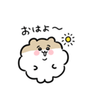 もこもこのハムスターもどき（個別スタンプ：2）