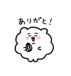 もこもこのハムスターもどき（個別スタンプ：3）