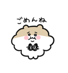 もこもこのハムスターもどき（個別スタンプ：4）