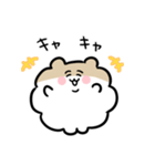 もこもこのハムスターもどき（個別スタンプ：5）