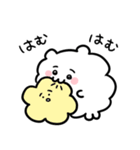 もこもこのハムスターもどき（個別スタンプ：6）