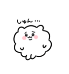 もこもこのハムスターもどき（個別スタンプ：8）