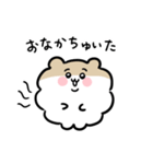 もこもこのハムスターもどき（個別スタンプ：9）