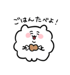 もこもこのハムスターもどき（個別スタンプ：10）