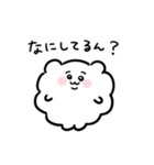 もこもこのハムスターもどき（個別スタンプ：17）