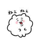 もこもこのハムスターもどき（個別スタンプ：18）