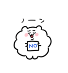 もこもこのハムスターもどき（個別スタンプ：23）