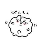 もこもこのハムスターもどき（個別スタンプ：27）