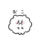 もこもこのハムスターもどき（個別スタンプ：29）