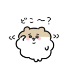 もこもこのハムスターもどき（個別スタンプ：30）