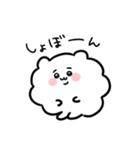 もこもこのハムスターもどき（個別スタンプ：34）