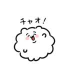 もこもこのハムスターもどき（個別スタンプ：40）