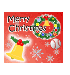 野球、正月、クリスマス（個別スタンプ：5）