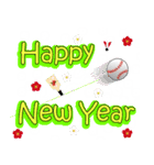 野球、正月、クリスマス（個別スタンプ：10）