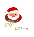 野球、正月、クリスマス（個別スタンプ：16）