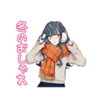 おしゃれJKの冬の毎日（個別スタンプ：1）