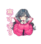 おしゃれJKの冬の毎日（個別スタンプ：4）