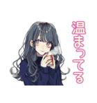 おしゃれJKの冬の毎日（個別スタンプ：9）