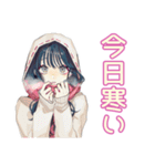 おしゃれJKの冬の毎日（個別スタンプ：11）