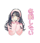 おしゃれJKの冬の毎日（個別スタンプ：13）