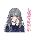 おしゃれJKの冬の毎日（個別スタンプ：16）