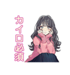 おしゃれJKの冬の毎日（個別スタンプ：17）