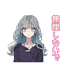 おしゃれJKの冬の毎日（個別スタンプ：22）