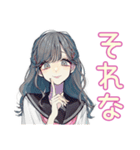 おしゃれJKの冬の毎日（個別スタンプ：23）