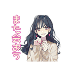 おしゃれJKの冬の毎日（個別スタンプ：24）