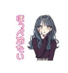 おしゃれJKの冬の毎日（個別スタンプ：25）