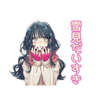 おしゃれJKの冬の毎日（個別スタンプ：26）