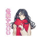 おしゃれJKの冬の毎日（個別スタンプ：27）