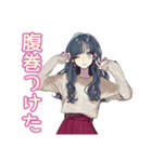 おしゃれJKの冬の毎日（個別スタンプ：28）