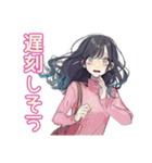 おしゃれJKの冬の毎日（個別スタンプ：29）