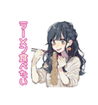 おしゃれJKの冬の毎日（個別スタンプ：30）