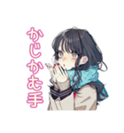 おしゃれJKの冬の毎日（個別スタンプ：31）