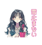 おしゃれJKの冬の毎日（個別スタンプ：32）