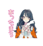 おしゃれJKの冬の毎日（個別スタンプ：33）