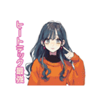 おしゃれJKの冬の毎日（個別スタンプ：35）