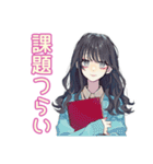 おしゃれJKの冬の毎日（個別スタンプ：37）