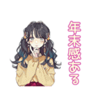 おしゃれJKの冬の毎日（個別スタンプ：38）