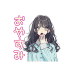 おしゃれJKの冬の毎日（個別スタンプ：39）