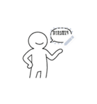 T-Sticker（個別スタンプ：1）