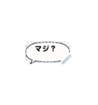 T-Sticker（個別スタンプ：3）