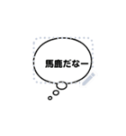 T-Sticker（個別スタンプ：5）