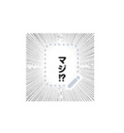 T-Sticker（個別スタンプ：6）