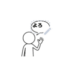 T-Sticker（個別スタンプ：11）